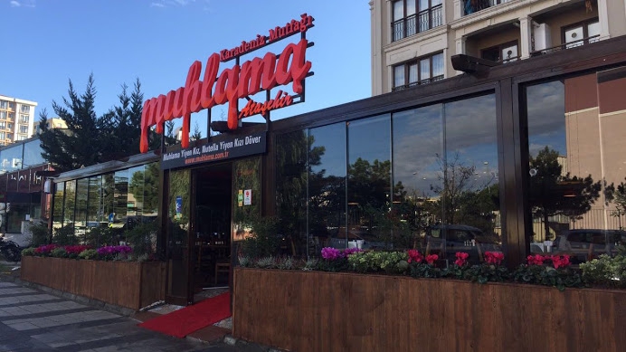 Ataşehir Şube dış Görünüm