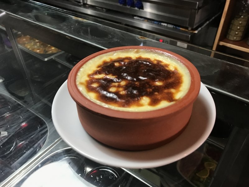 Hamsiköy Sütlacı
