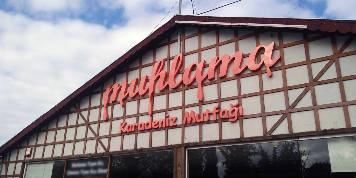 Muhlama Kavacık